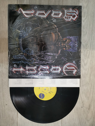 IMG 20250606 173850.jpg