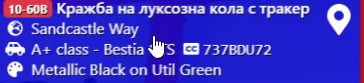 NVIDIA Overlay OdsL7msHTh.png