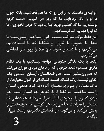 GstJYhLW8AAB2YG.jpg