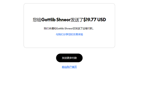 mmexport1749244806923.png