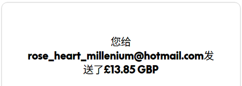 mmexport1749243887544.png