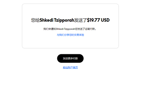 mmexport1749244909574.png