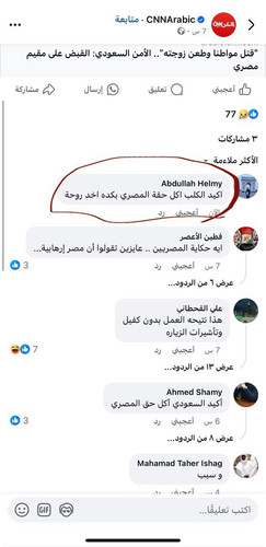GsuZ3XMWMAAq 3n.jpg