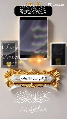 baD8FVGe9gbVFBjO.jpg