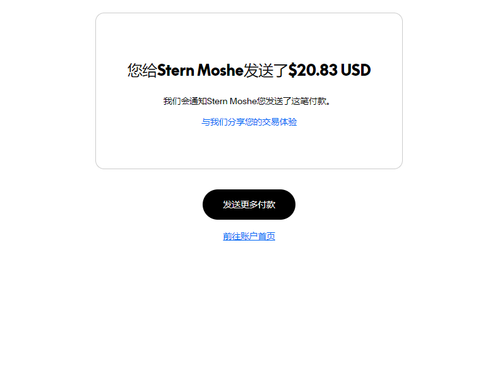 mmexport1749245116773.png