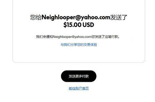 mmexport1749244305669.jpg