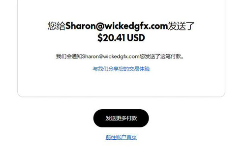 mmexport1749244192961.jpg