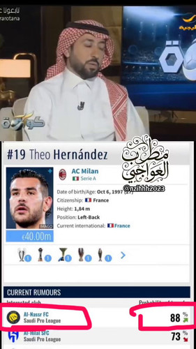 6Do2Hi1kk OcPPGf.jpg