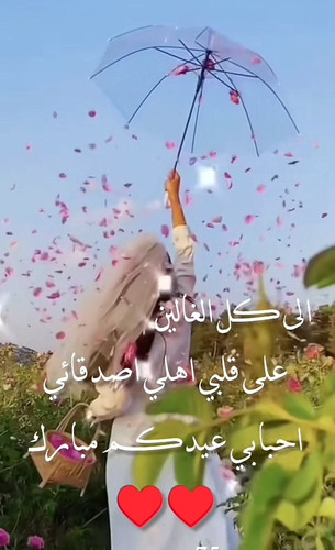 Gsui6RqXYAAT9 p.jpg
