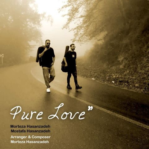 دانلود آهنگ مرتضی حسن زاده و مصطفی حسن‌زاده به نام عشق پاک
