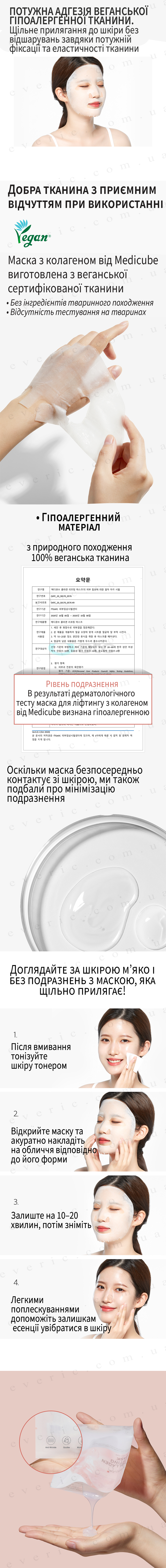 5 копия