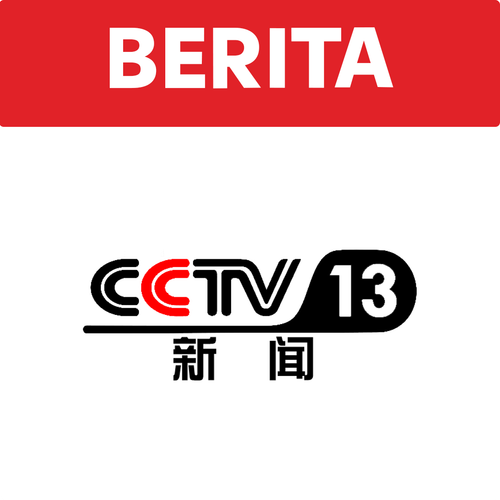 CCTV 13.png