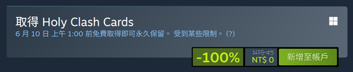 未命名.png