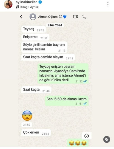 GstlDF WIAATOxo.jpg