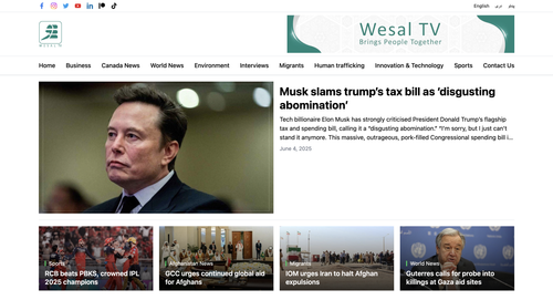 Wesal TV.png