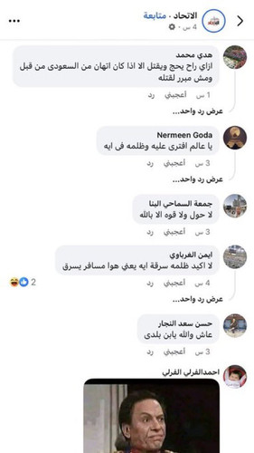 GstxBNGXgAAf4qt?format=jpg.jpg