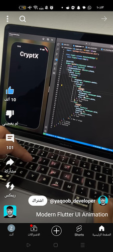 Screenshot ٢٠٢٥ ٠٦ ٠٤ ٢٢ ٥٣ ٠٢ ١٧ f9ee0578fe1cc94de7482bd41accb329.jpg