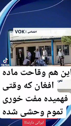 Fj3di53BQNagG0HH.jpg