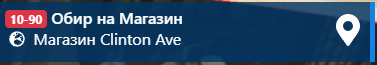 Discord wwWVZB4SxN.png