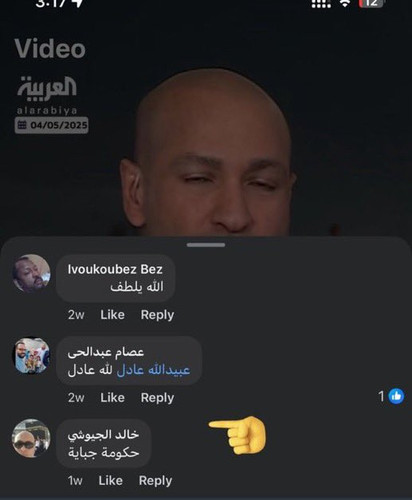 GszHOHBXkAAUayP.jpg