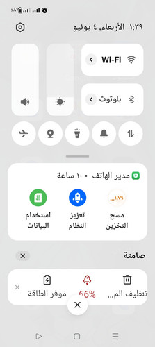 1000022589.jpg