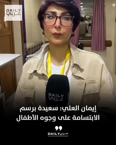 eR5LZF9VUaHLAaWt.jpg