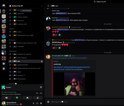 Discord iwel9eSCsa.png