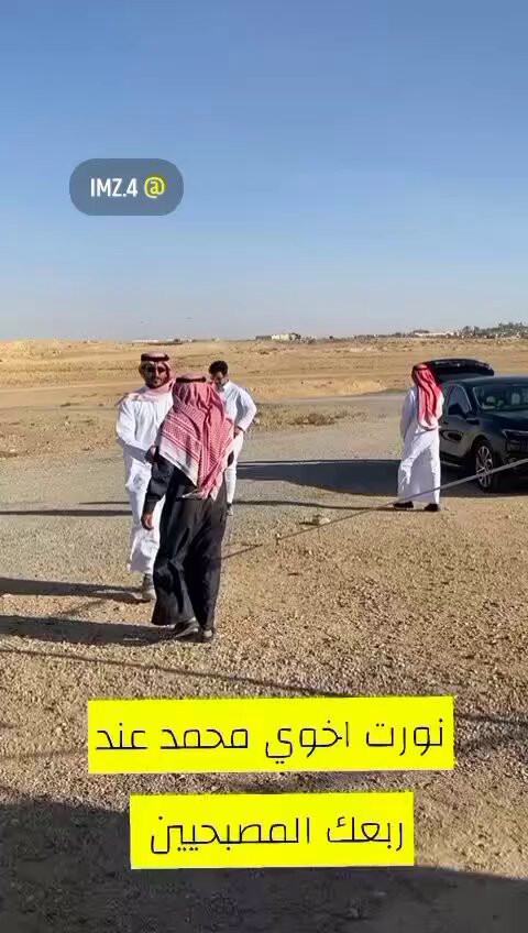 iGsI0j5T9K aJYaG.jpg