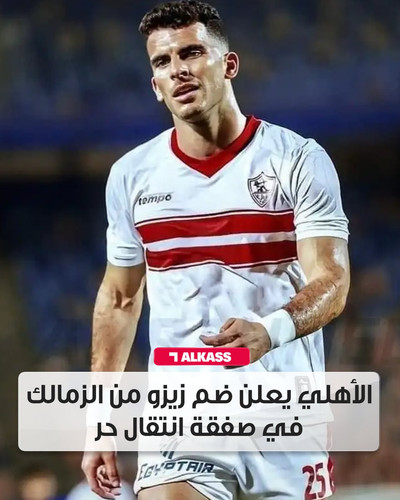 GsxH6YGXgAAnb3o.jpg