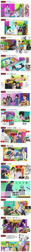 初中生宿舍表 01.png