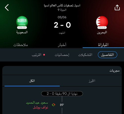 GsswfX7WMAAQCKH.jpg