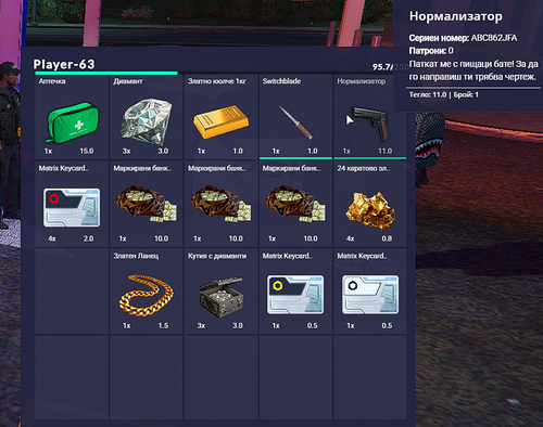 FiveM GTAProcess aXI7chVuNo.png