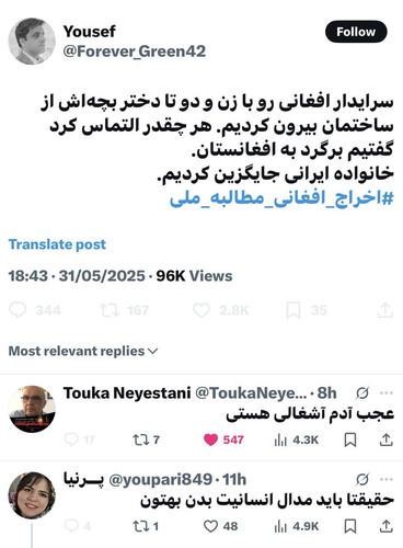 GsWl15DXYAAYakQ.jpg