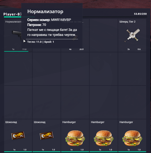 Discord Kt5jGxZCJb.png
