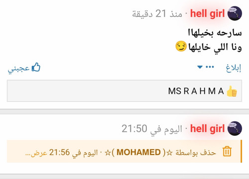 IMG ٢٠٢٥٠٦٠٦ ٢٢٥٧٠٥.jpg