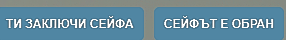 FiveM GTAProcess U1CD3g1RtV.png