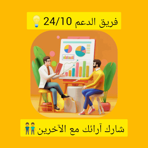 InShot ٢٠٢٥٠٥٢٦ ١٧٤٣٠٩٠٥٠.gif
