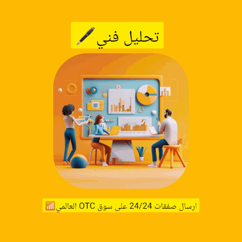 InShot ٢٠٢٥٠٥٢٦ ١٥١٢٠٠٢١٢.gif