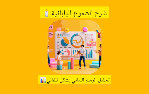 InShot ٢٠٢٥٠٥٢٦ ١٧٣٦١٨٥٤٧.gif