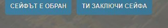 ShareX y2MTwky7se.png