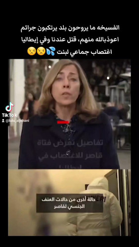 CnS2IRaaHlChmxtN.jpg