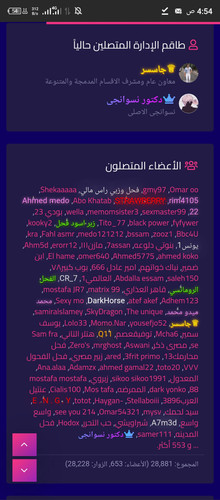 Screenshot 20250607 045500.jpg