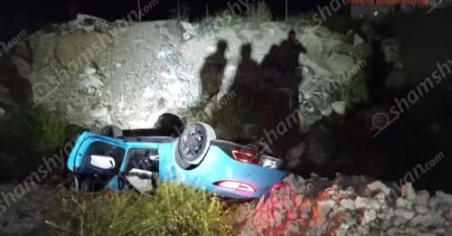 8757329026639084508?url=https%3A%2F%2Fwww.shantnews.am%2Fwp content%2Fuploads%2F2025%2F06%2FScreensh.jpg