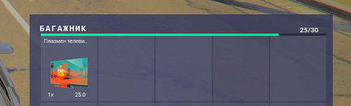 FiveM GTAProcess 59MoAj1GwR.png