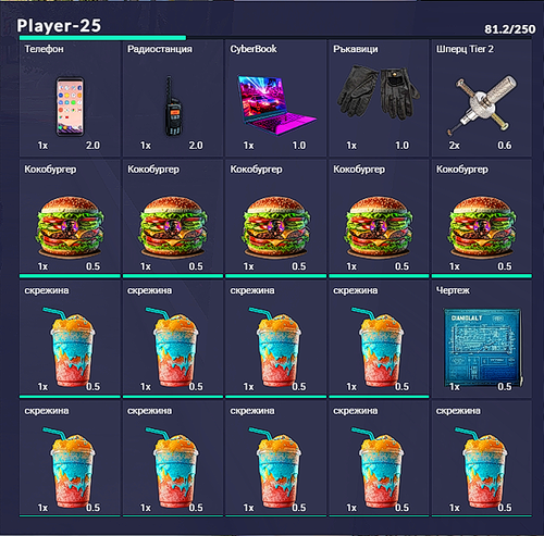 FiveM GTAProcess Llzgw5WTTI.png