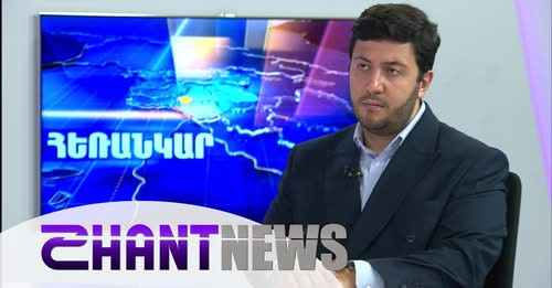 17442188779162171747?url=https%3A%2F%2Fwww.shantnews.am%2Fwp content%2Fuploads%2F2025%2F06%2F859dc7e.jpg