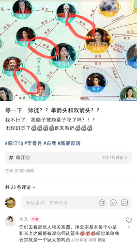 IMG 20250608 022253.jpg