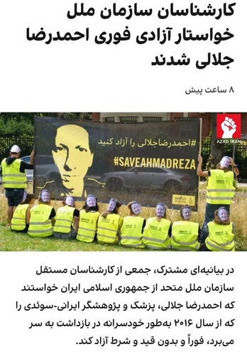 503738259 700882579316471 1251237353261895137 n.jpg?stp=dst jpg s720x720 tt6& nc cat=103&ccb=1 7& nc.jpg