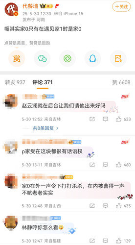 Screenshot 20250608 024137.jpg