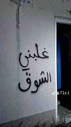 79975D3B CEEC 40E4 B0F1 5D6874CFD2C4.jpg